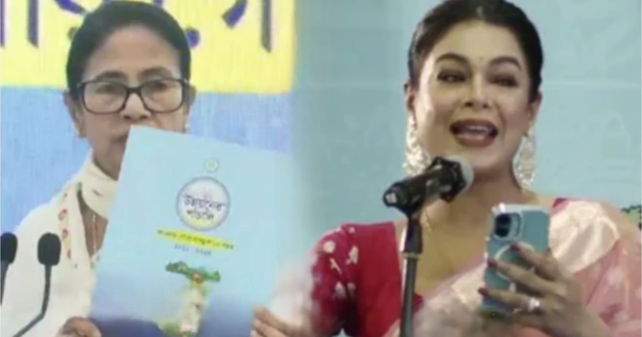 Mamata banerjee, পশ্চিমবঙ্গ, মমতা ব্যানার্জি, west bengal, west bengal politics