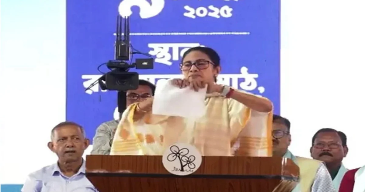 Mamata banerjee, TMC, তৃণমূল কংগ্রেস, পশ্চিমবঙ্গ রাজনীতি, west bengal politics