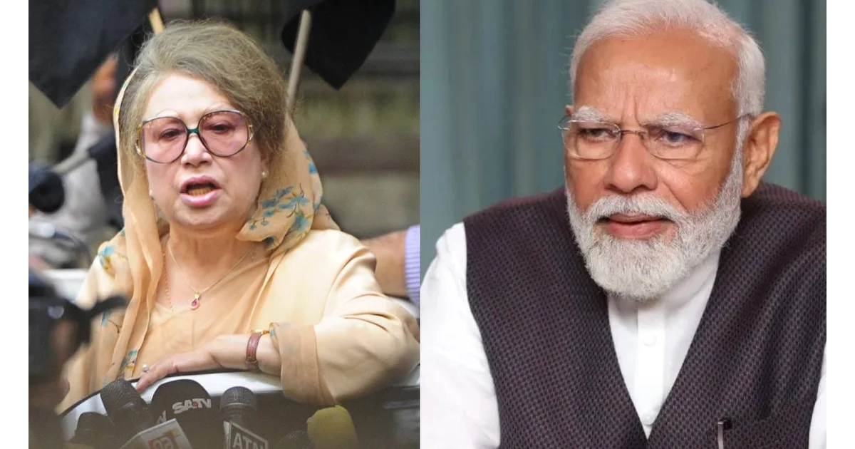 নরেন্দ্র মোদি, narendra modi, Khaleda Zia, বেগম খালেদা জিয়া, বাংলাদেশ, bangladesh