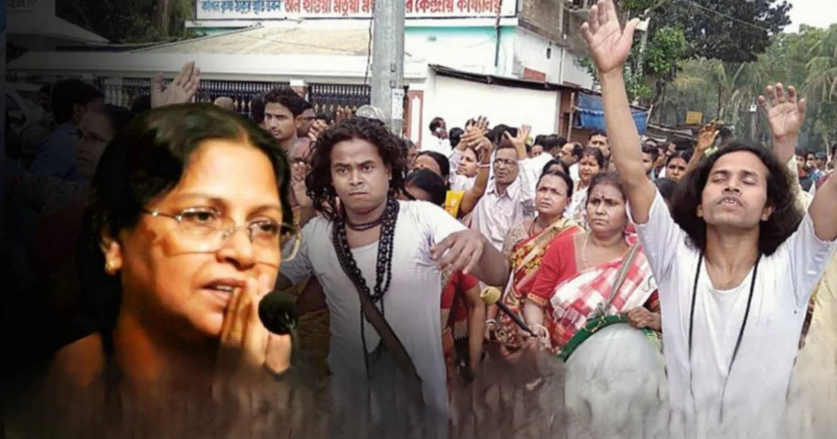 Brigade Parade Ground, মমতাবালা, Kolkata, ব্রিগেড, CAA, লক্ষ্য কন্ঠে হরিনাম