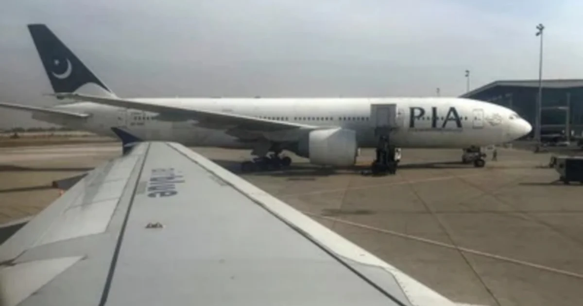 পিআইএ, PIA, পাকিস্তান, pakistans, PIA Crisis