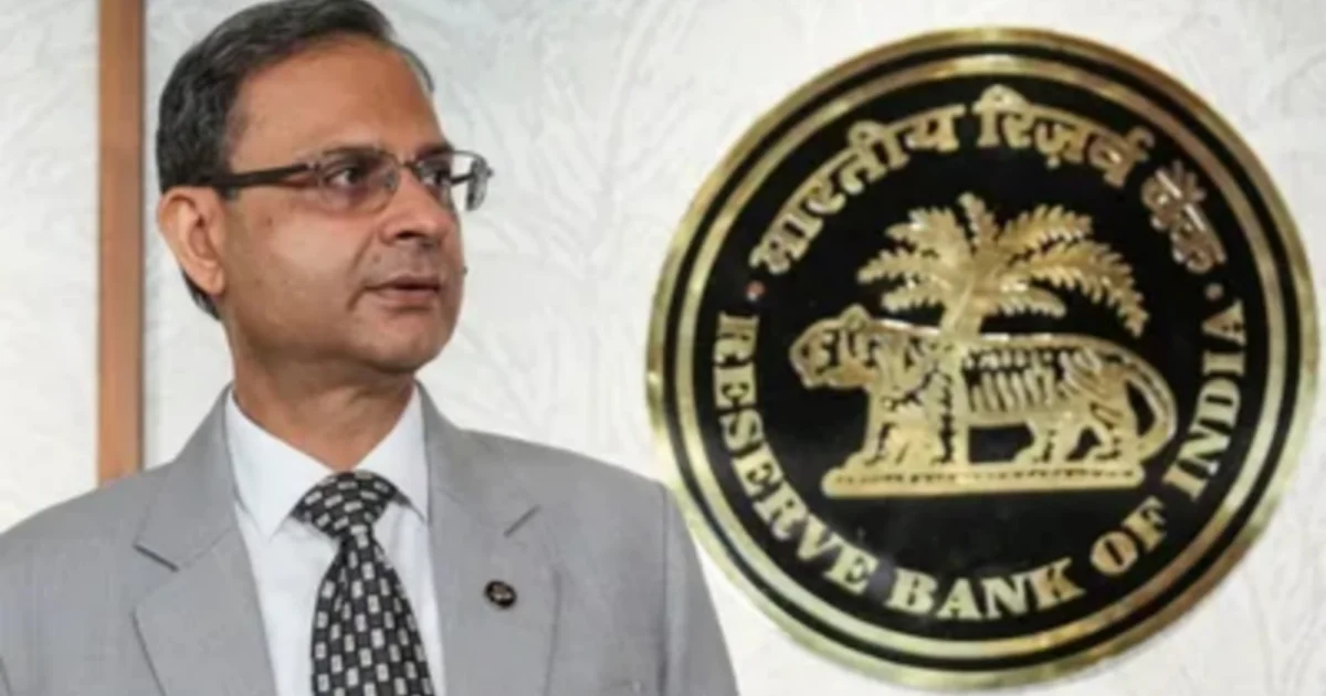 RBI, আরবিআই, রিজার্ভ ব্যাঙ্ক অফ ইন্ডিয়া, EMI, ইএমআই