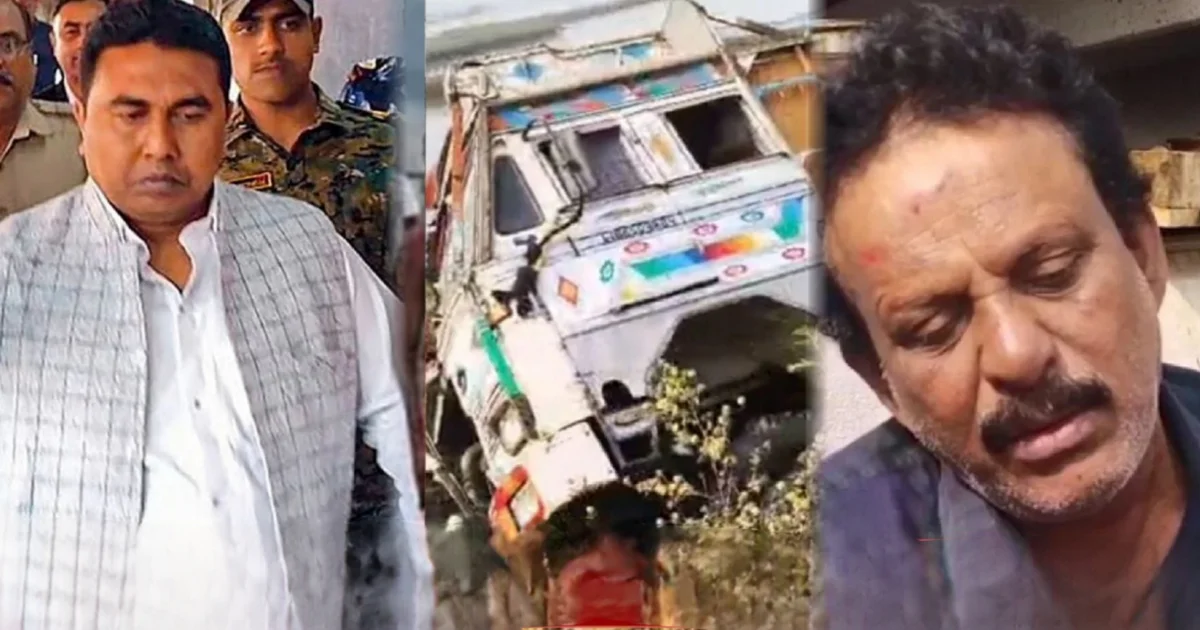 শেখ শাহজাহান, Sheikh shahjahan, পশ্চিমবঙ্গ, west bengal, highway crash, খুন, murder, দুর্ঘটনা, accident
