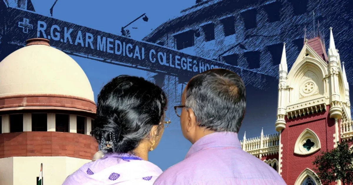 সুপ্রিম কোর্ট, Supreme Court, হাইকোর্ট, High Court, RG Kar case, আরজি কর ধর্ষণ কান্ড, west bengal, পশ্চিমবঙ্গ