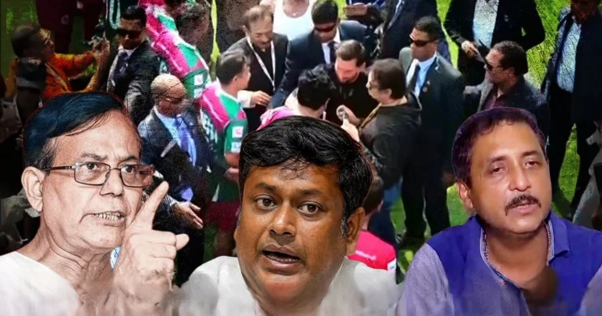 Messi in Kolkata, কলকাতা, মেসি, TMC, তৃণমূল কংগ্রেস, Lionel Messi