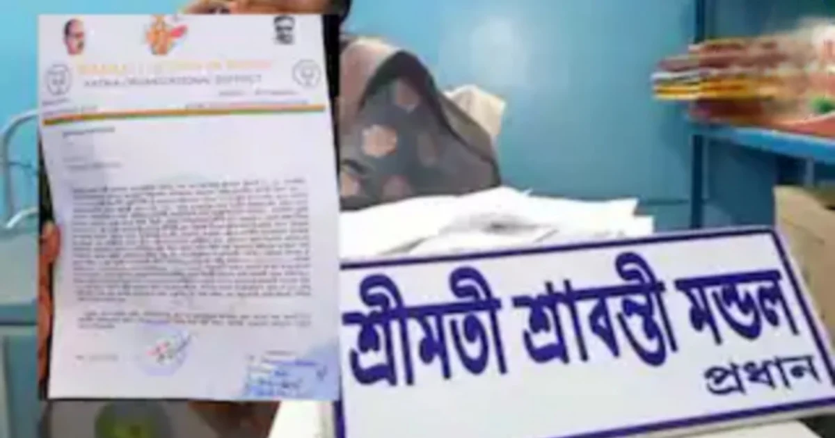 TMC, তৃণমূল কংগ্রেস, west bengal politics, পশ্চিমবঙ্গ রাজনীতি, Bangladeshi, বাংলাদেশী