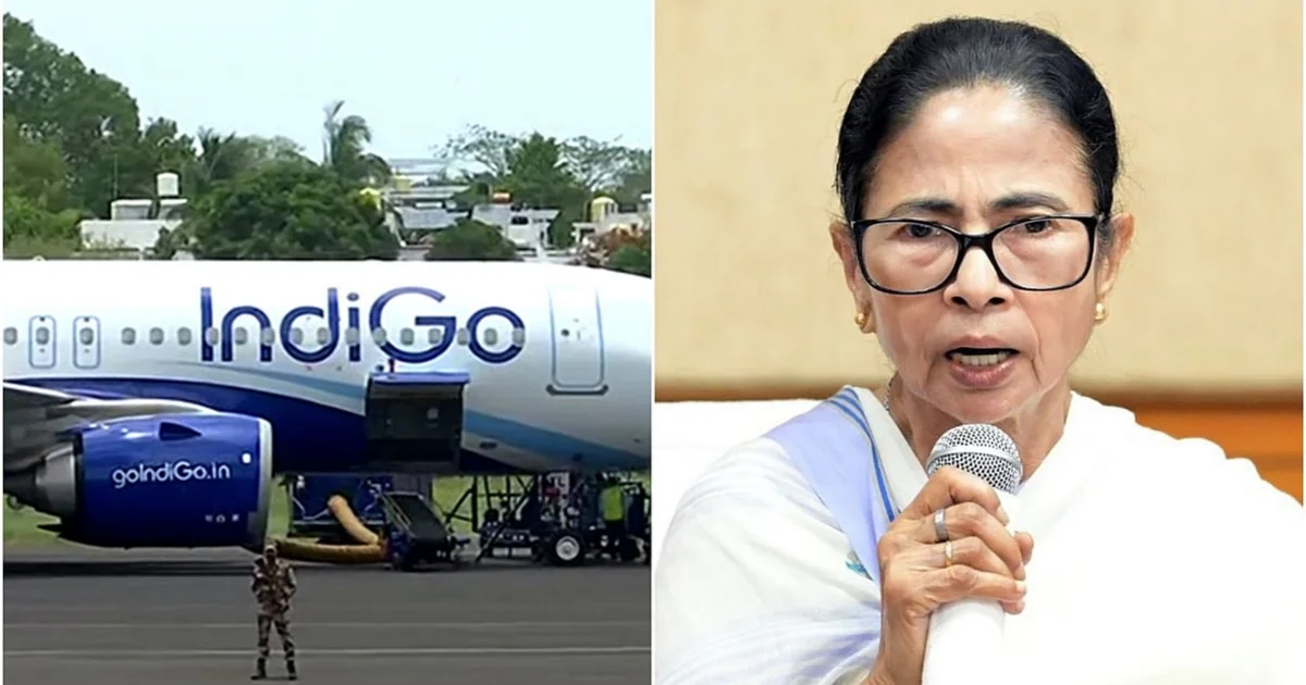 ইন্ডিগো ফ্লাইট, মমতা ব্যানার্জি, mamata banerjee, indigo flight
