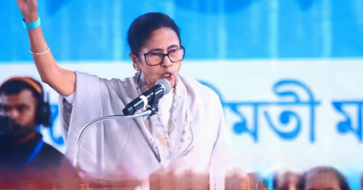 মমতা ব্যানার্জি, mamata Banerjee, west bengal, পশ্চিমবঙ্গ রাজনীতি, TMC