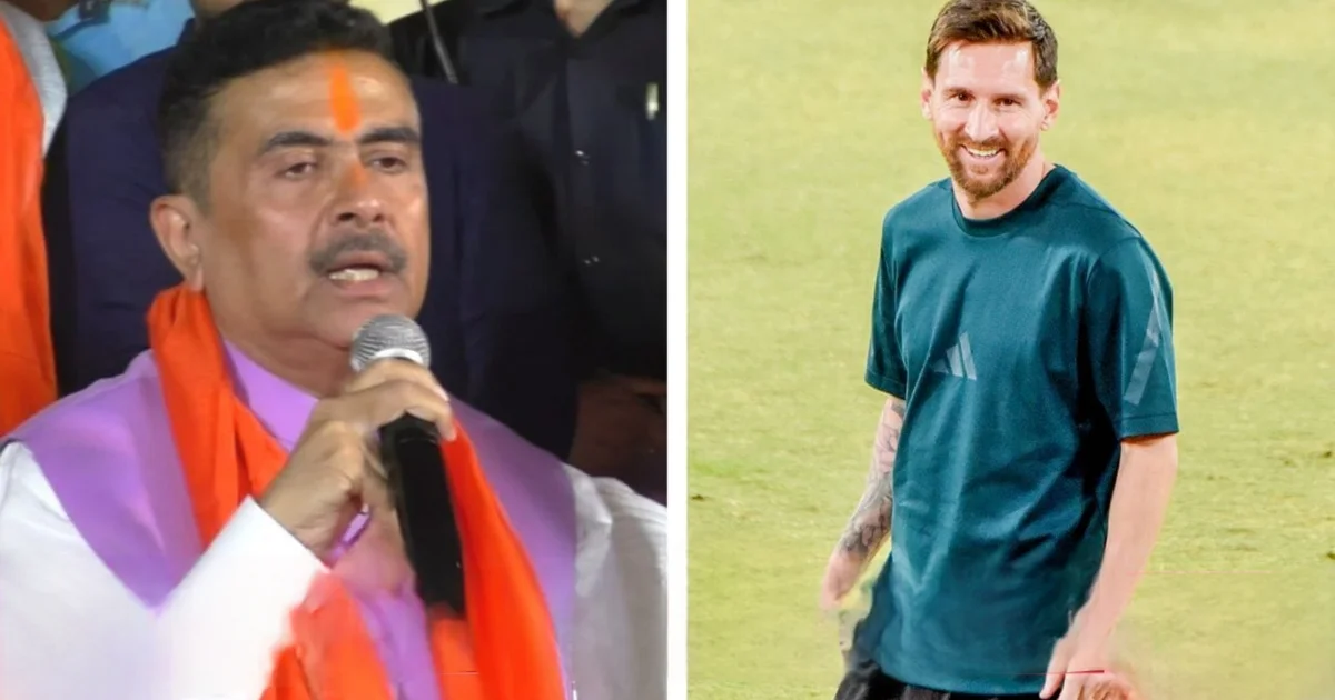 Suvendu Adhikari, Lionel Messi, Yuva Bharati Incident, Kolkata Football, West Bengal Politics, BJP, Leader of Opposition, Messi Controversy, Election Atmosphere, Football Fans, VIP Culture, State Administration, শুভেন্দু অধিকারী, লিওনেল মেসি, যুবভারতী কাণ্ড, কলকাতা ফুটবল, বাংলা রাজনীতি, বিজেপি, বিরোধী দলনেতা, মেসি বিতর্ক, নির্বাচন আবহ, ফুটবলপ্রেমী, ভিআইপি সংস্কৃতি, রাজ্য প্রশাসন