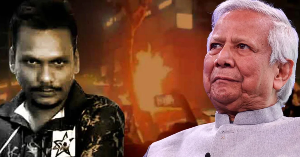 মুহাম্মদ ইউনুস, বাংলাদেশ সরকার, bangladesh government, dipu Das killing, দিপু দাস হত্যাকান্ড