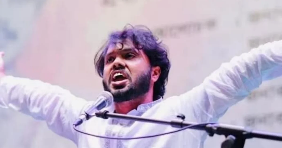 ওসমান হাদি, বাংলাদেশ রাজনীতি, বাংলাদেশ, Bangladesh, Hadi murder