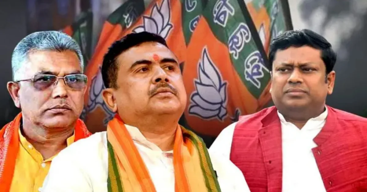 বঙ্গ বিজেপি, west bengal BJP, বিজেপি, BJP, শুভেন্দু অধিকারী, সুকান্ত মজুমদার