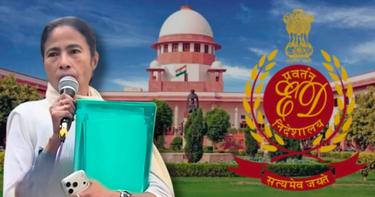 ইডি, ED, আইপ্যাক কাণ্ড, I-PAC case, মমতা ব্যানার্জি, mamata Banerjee, পশ্চিমবঙ্গ