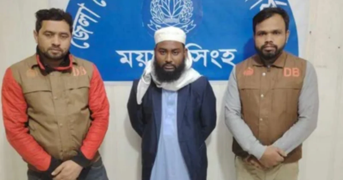 Dipu Das, দিপু দাস, bangladesh, বাংলাদেশ, বাংলাদেশ হত্যাকাণ্ড, bangladesh murder case, দিপু দাস হত্যাকাণ্ড