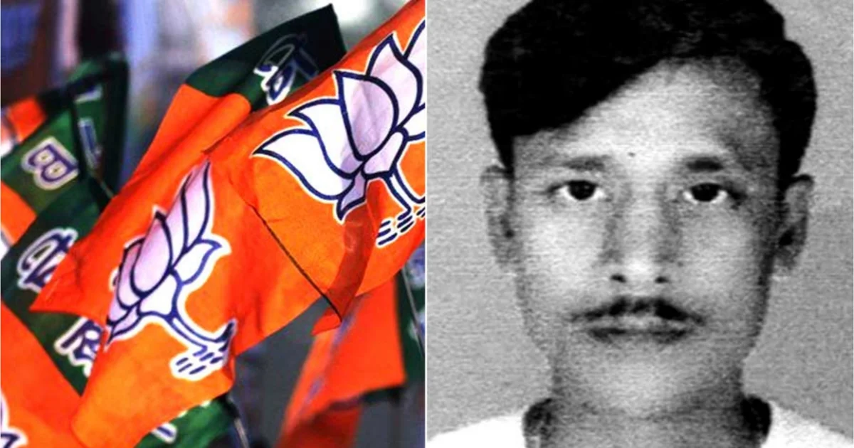 বিজেপি কর্মী, BJP worker, Purba Medinipur, পূর্ব মেদিনীপুর, west bengal, পশ্চিমবঙ্গ রাজনীতি, ময়না