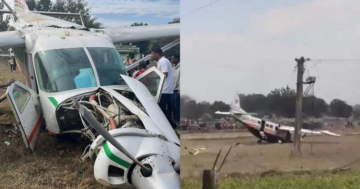 Odisha Plane Crash, রৌরকেল্লা, ওড়িশা, বিমান দুর্ঘটনা, Plane Crash, Rourkela plan crash
