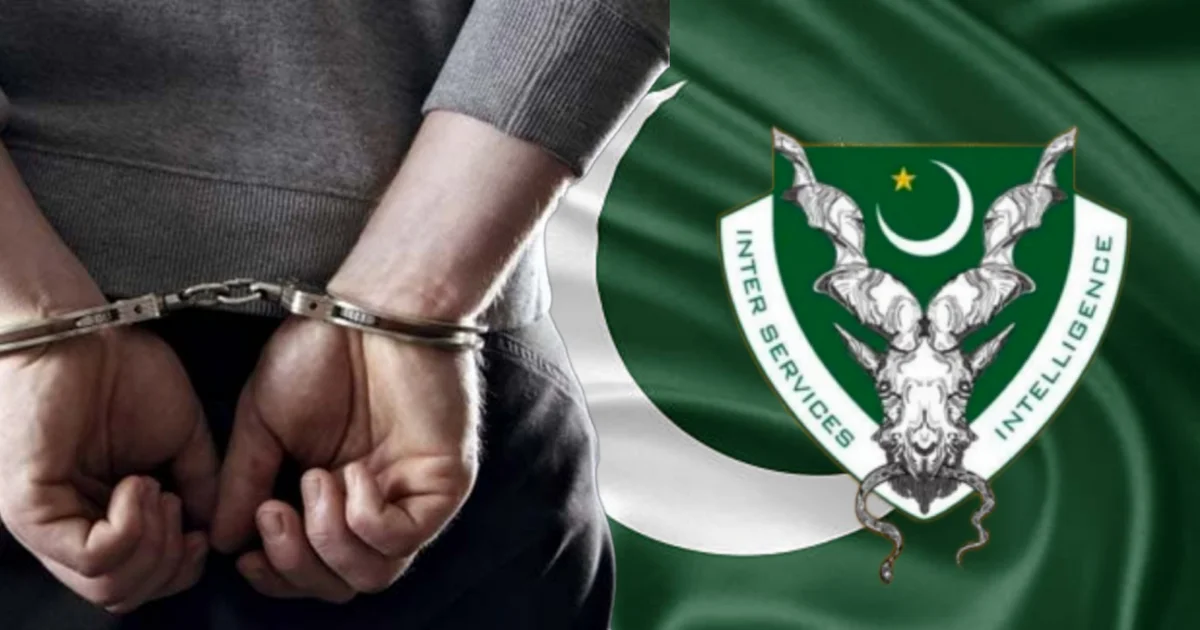 পাকিস্তান, Pakistani ISI, গুপ্তচর, পাকিস্তানি গুপ্তচর, Spy Network