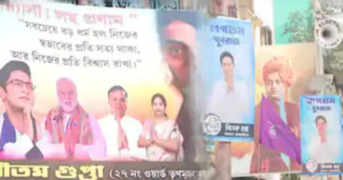 স্বামী বিবেকানন্দ জন্মদিন, Swami Vivekananda Birthday, শুভেন্দু অধিকারী, suvendu Adhikari, west bengal politics, পশ্চিমবঙ্গ, সিমলা স্ট্রিট