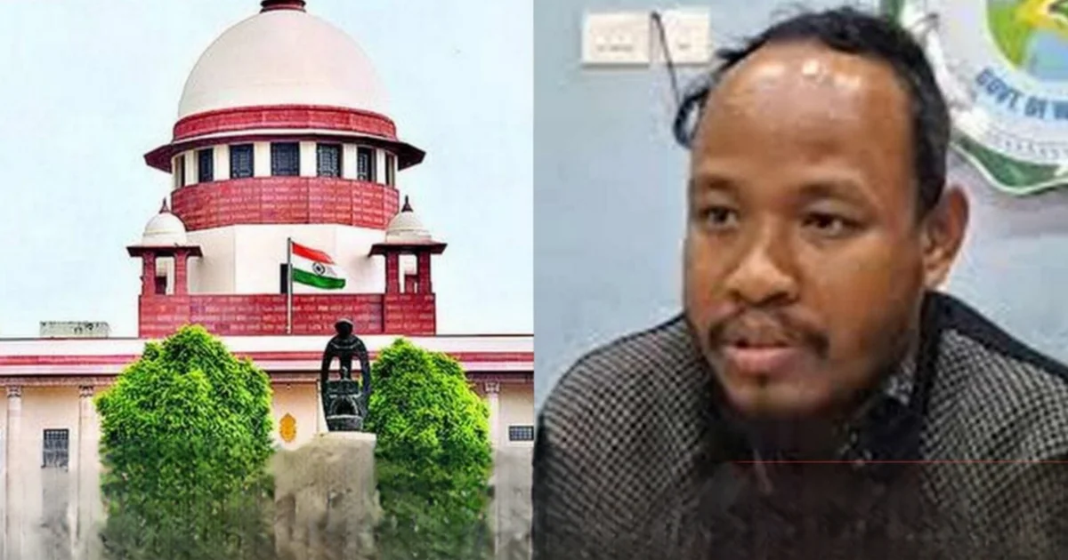 সুপ্রিম কোর্ট, Supreme Court, Supreme Court On Rajganj BDO, রাজগঞ্জ, বিডিও