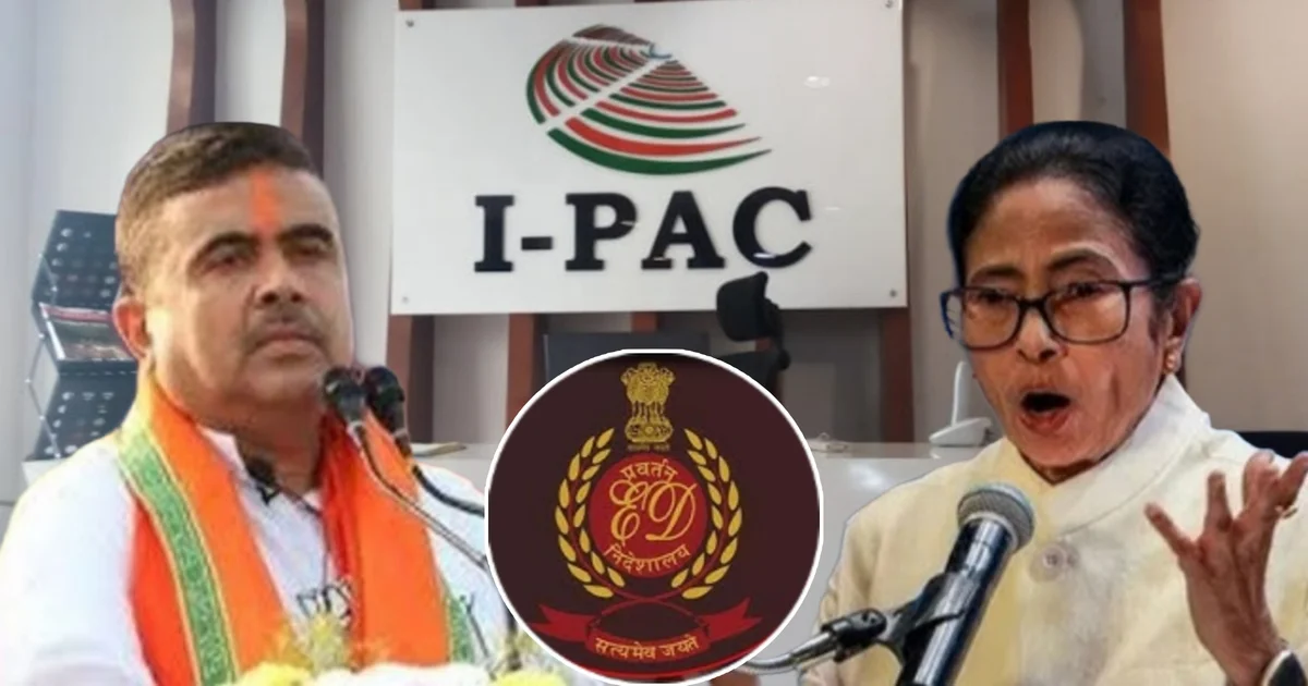 শুভেন্দু অধিকার, Suvendu Adhikari, পশ্চিমবঙ্গ রাজনীতি, west bengal politics, মমতা ব্যানার্জি, mamata banerjee