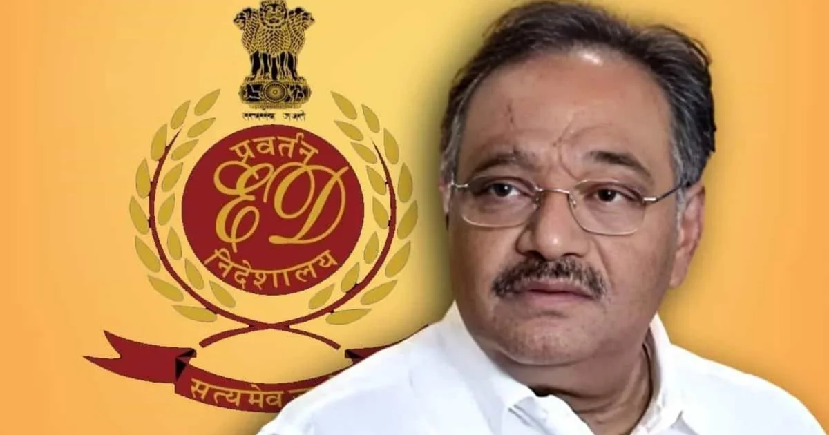মমতা বন্দ্যোপাধ্যায়, Mamata Banerjee, আই প্যাক, I PAC, ইডি তল্লাশি, ED Search, প্রতীক জৈন, Pratik Jain, শমীক ভট্টাচার্য, Shamik Bhattacharya, তৃণমূল কংগ্রেস, Trinamool Congress, বিজেপি, BJP, পশ্চিমবঙ্গ রাজনীতি, West Bengal Politics, তদন্ত বিতর্ক, Political Controversy