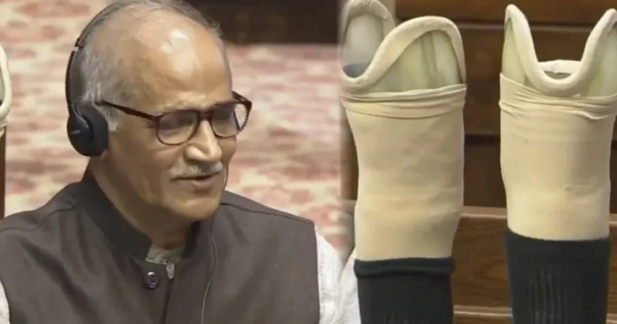 বিজেপি, BJP, CPM, রাজ্যসভা, Parliament, সাংসদ সি সাদনানন্দ মাস্টার
