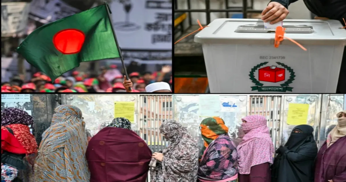 বাংলাদেশ, Bangladesh, বাংলাদেশ নির্বাচন, Bangladesh election