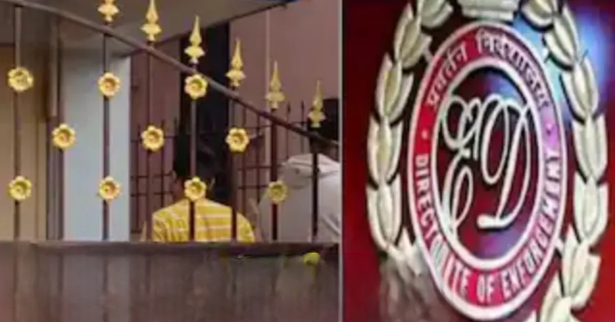 ইডি, ED raids, Coal Scam, কয়লা পাচার কান্ড, west bengal, পশ্চিমবঙ্গ