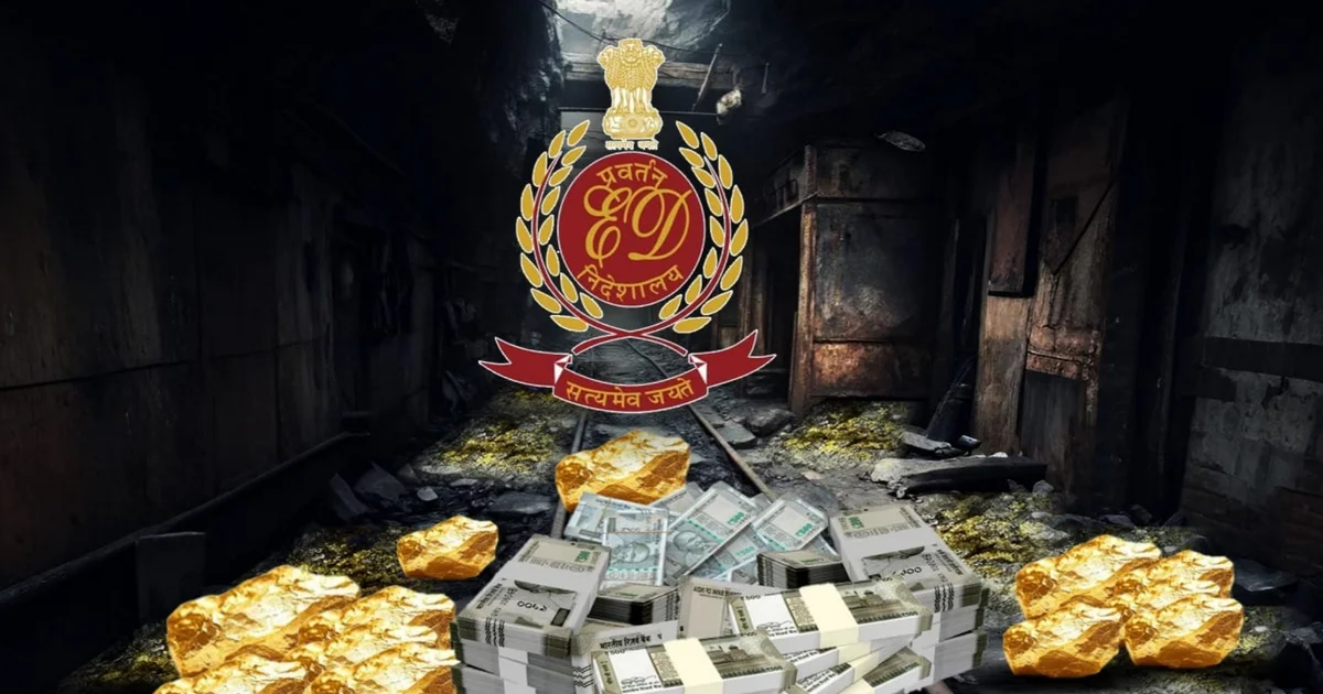 ED, ইডি, কলকাতা, kolkata, west bengal, পশ্চিমবঙ্গ, Kolkata coal scam, কয়লা কেলেঙ্কারি