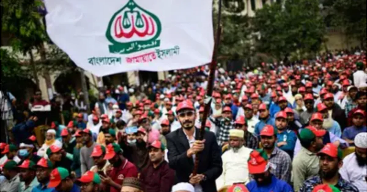 জামাতে ইসলামি, নারীবিদ্বেষ, বাংলাদেশ রাজনীতি, Jamaat EMedia, Bangladesh