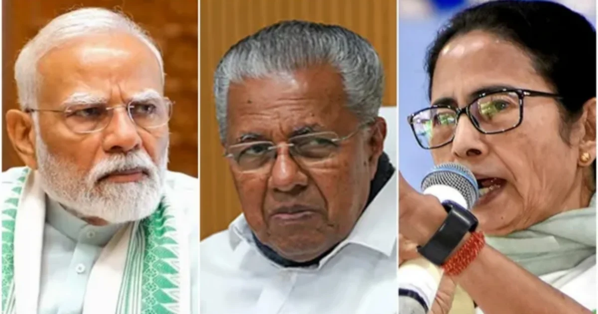 মমতা ব্যানার্জি, mamata banerjee, কেরলম, নরেন্দ্র মোদি, narendra modi