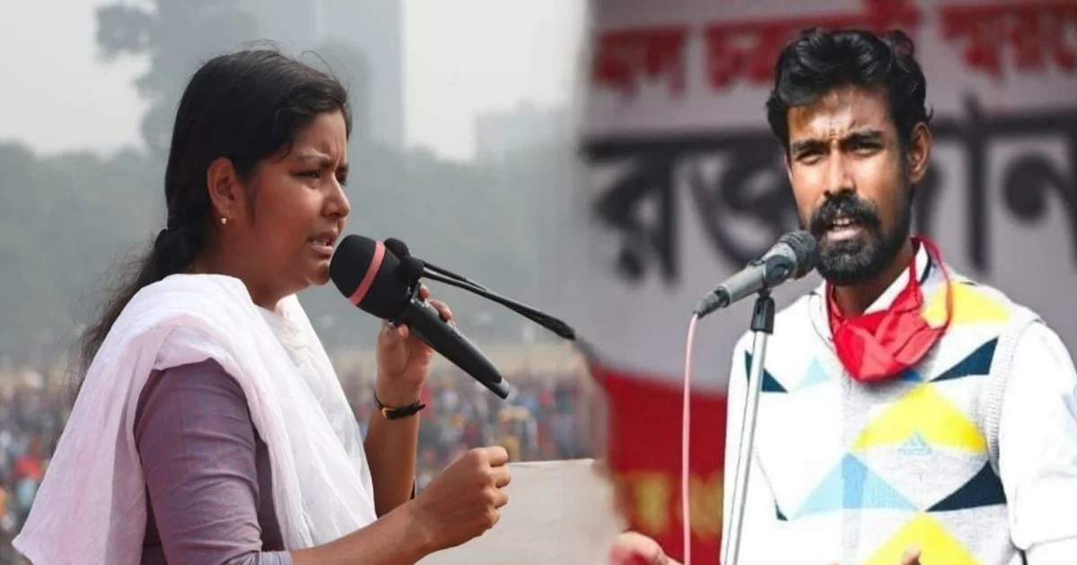 CPM, সিপিএম, PratikUr Rahaman, Minakshi Mukherjee, প্রতীক-উর রহমান, মীনাক্ষী মুখোপাধ্যায়