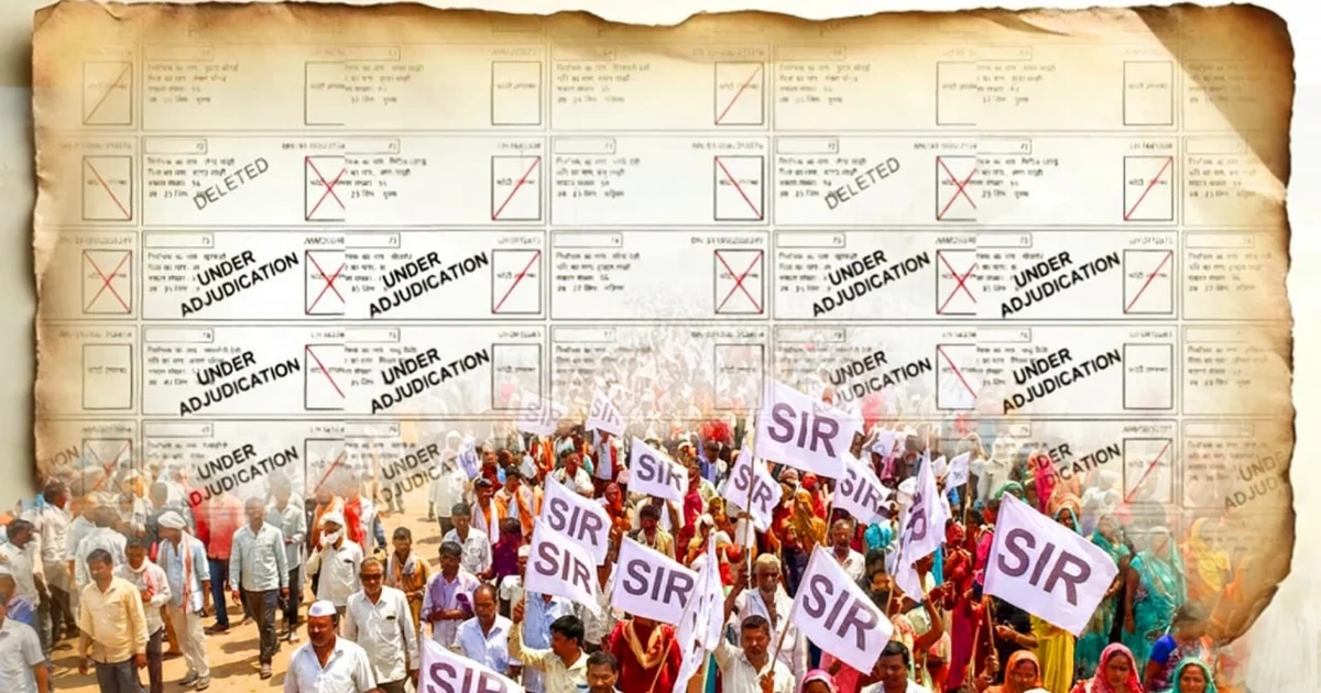 West Bengal politics, west bengal, পশ্চিমবঙ্গ রাজনিতী, voter list, west bengal SIR, এসআইআর