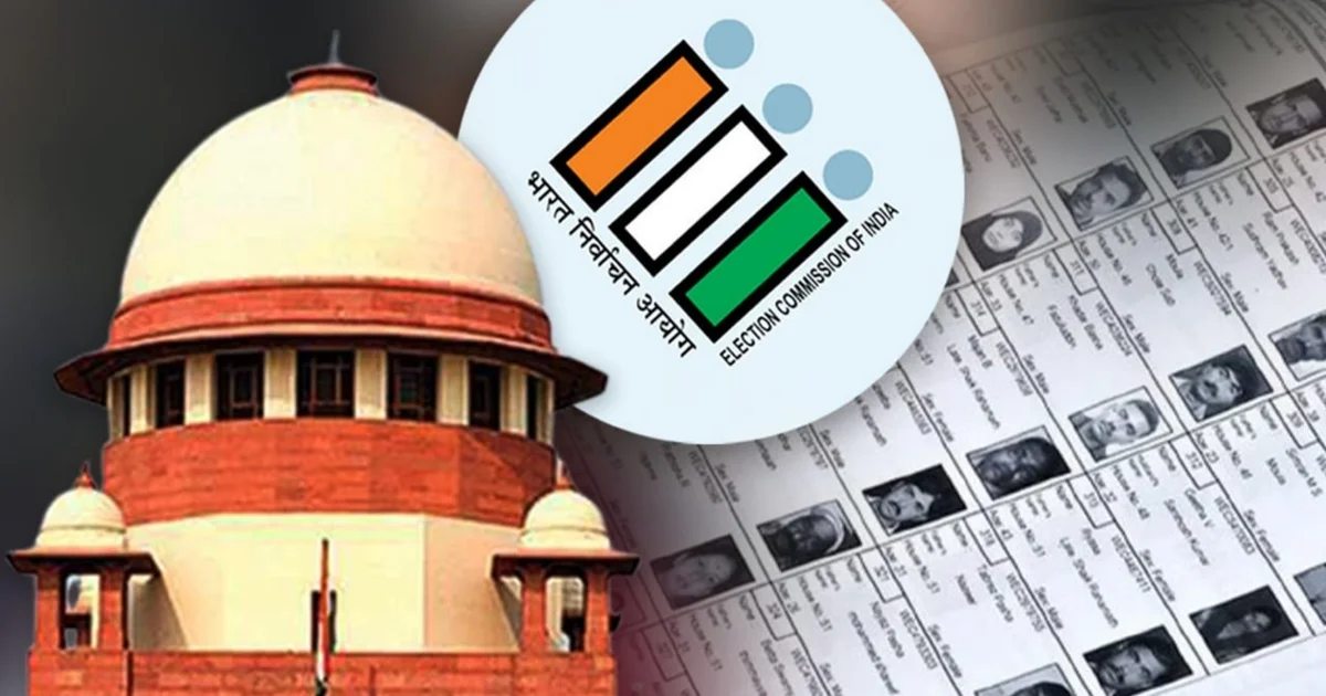 সুপ্রিম কোর্ট, Supreme Court, SIR, এসআইআর, west bengal SIR, পশ্চিমবঙ্গ রাজনীতি