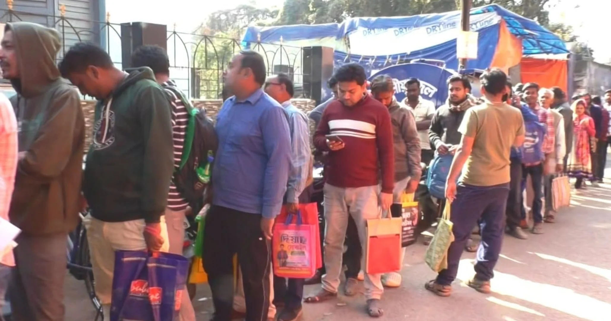 Yuva Sathi scheme, যুবসাথী প্রকল্প , west bengal, পশ্চিমবঙ্গ