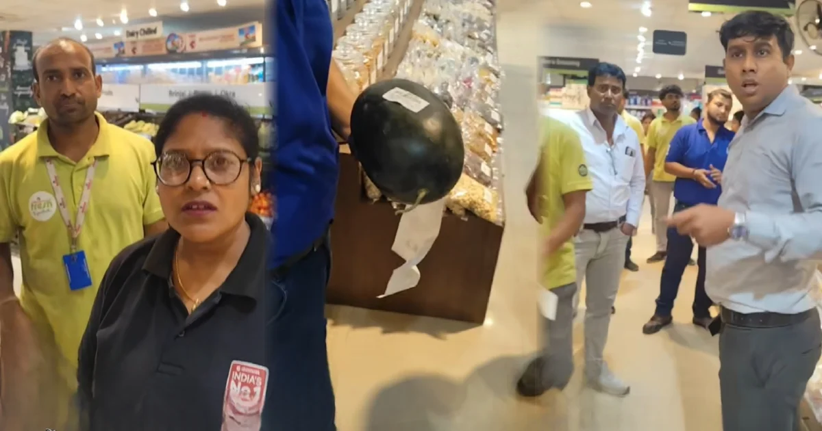 নিউ টাউন, Newtown Reliance Fresh, রিলায়েন্স ফ্রেশ, Reliance Fresh, west bengal, পশ্চিমবঙ্গ