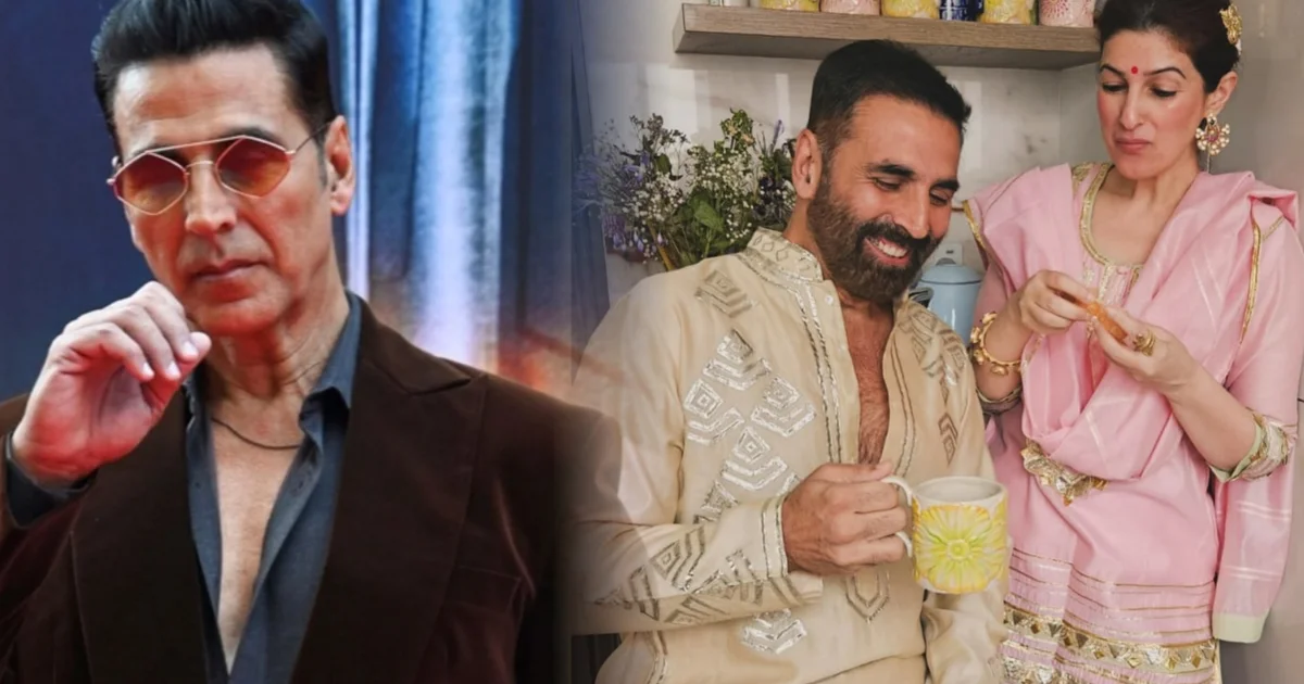 অক্ষয় কুমার, Akshay Kumar, টুইঙ্কল খান্না, Twinkle Khanna, বলিউড, Bollywood, সেলিব্রিটি লাইফ, Celebrity Life, পরিবার, Family, বলিউড অভিনেতা, Bollywood Actor, স্টার লাইফ, Star Life, বলিউড নিউজ, Bollywood News, এন্টারটেইনমেন্ট নিউজ, Entertainment News, ভারতীয় সিনেমা, Indian Cinema, সেলিব্রিটি পরিবার, Celebrity Family