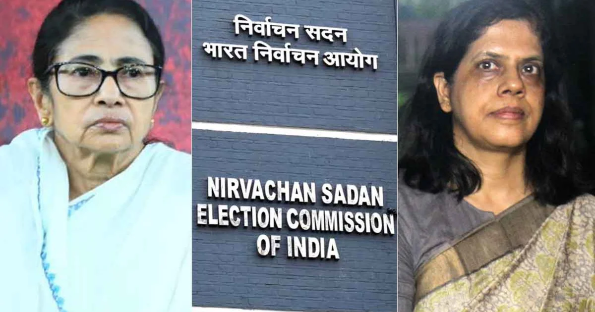 নির্বাচন কমিশন, Election commission of India, West Bengal assembly election 2026, পশ্চিমবঙ্গ রাজনীতি, পশ্চিমবঙ্গ