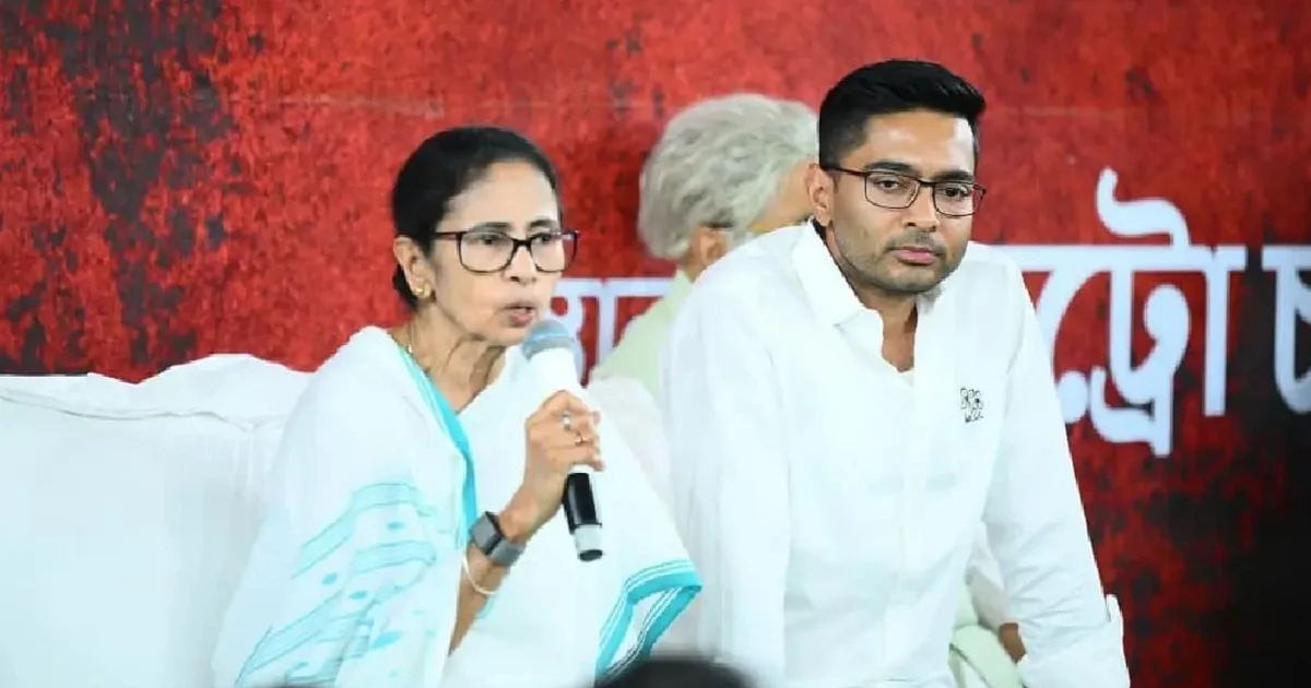 মমতা ব্যানার্জি, mamata banerjee, west bengal, পশ্চিমবঙ্গ, voter issue