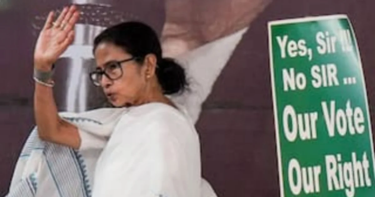 মমতা ব্যানার্জি, mamata banerjee, west bengal politics, TMC, ধর্মতলা ধর্নামঞ্চ, পশ্চিমবঙ্গ রাজনীতি