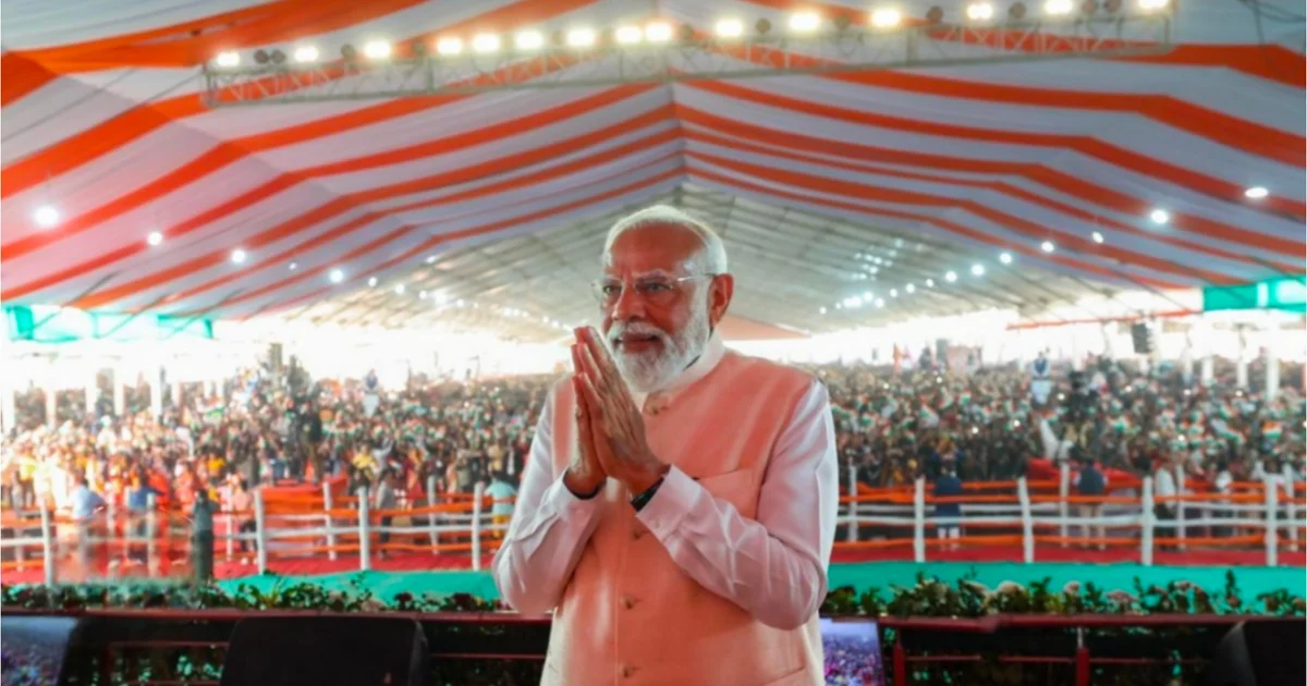 নরেন্দ্র মোদি, narendra modi, West Bengal, পশ্চিমবঙ্গ, Narendra Modi rally