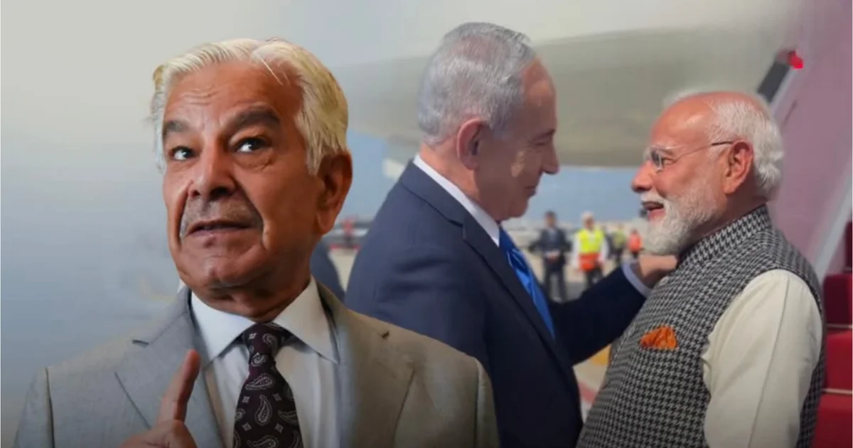 পাকিস্তান, Pakistan, ভারত, india, Israel, আফগানিস্তান, Afghanistan, Khawaja Asif, খাজা আসিফ