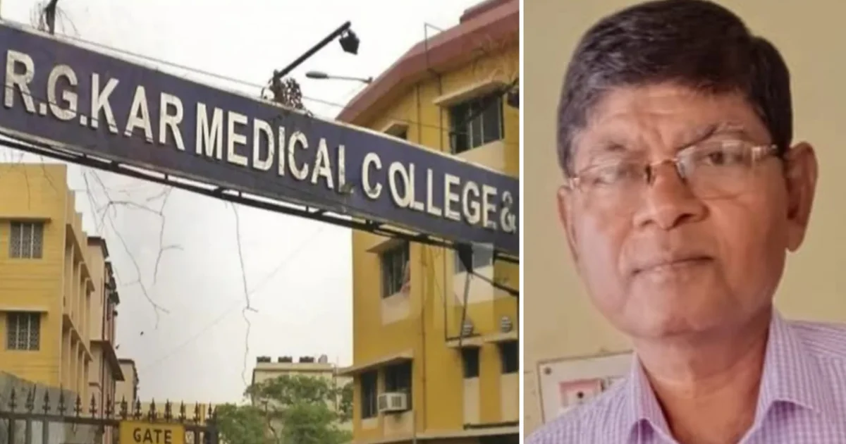 RG KAR medical hospital, পশ্চিমবঙ্গ সরকার, আরজি কর হাসপাতাল, west bengal hospital, kolkata, কলকাতা