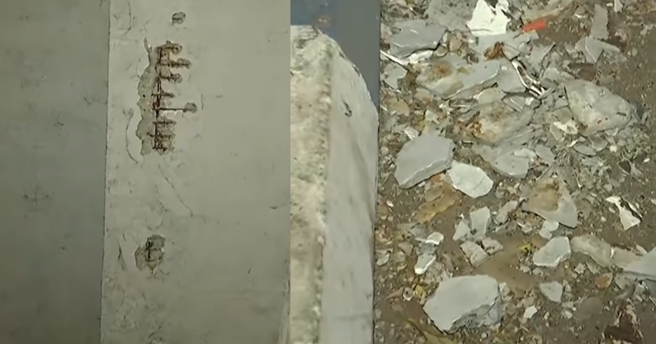 কলকাতা মেট্রো, kolkata metro, Salt Lake Metro Station, metro rail, সল্টলেক সেন্ট্রাল পার্ক মেট্রো