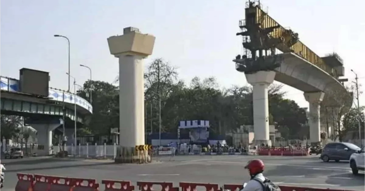 সুপ্রিম কোর্ট, Supreme Court, west bengal, পশ্চিমবঙ্গ, Chingrighata Metro, চিংড়িঘাটা মেট্রো