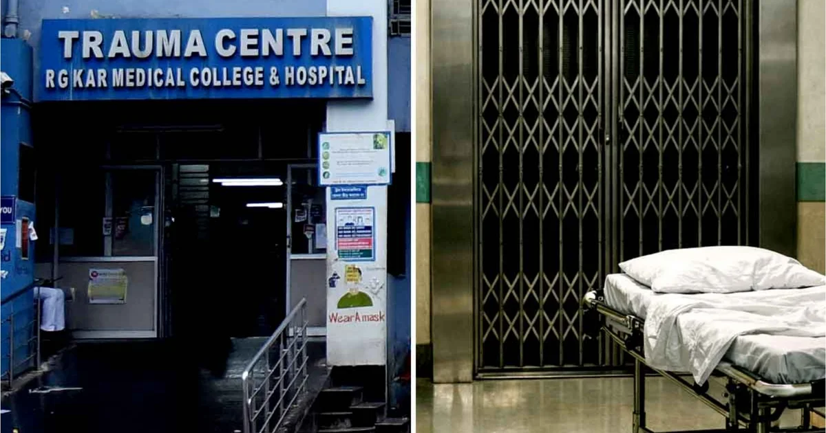 আরজি কর মেডিকেল হাসপাতাল, RG Kar Hospital, west bengal, পশ্চিমবঙ্গ, kolkata, কলকাতা