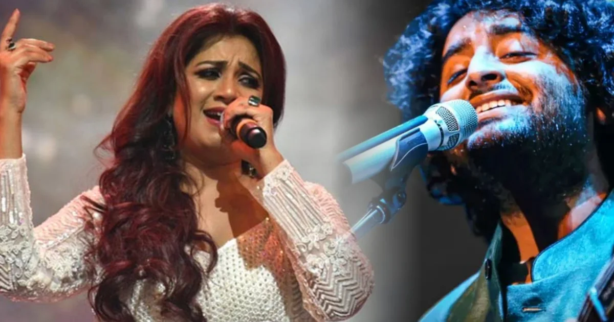 শ্রেয়া ঘোষাল, অরিজিৎ সিংহ, চিকনি চামেলি, বলিউড গান, সংগীত জগৎ, Shreya Ghoshal, Arijit Singh, Chikni Chameli, Bollywood music, Indian playback singers