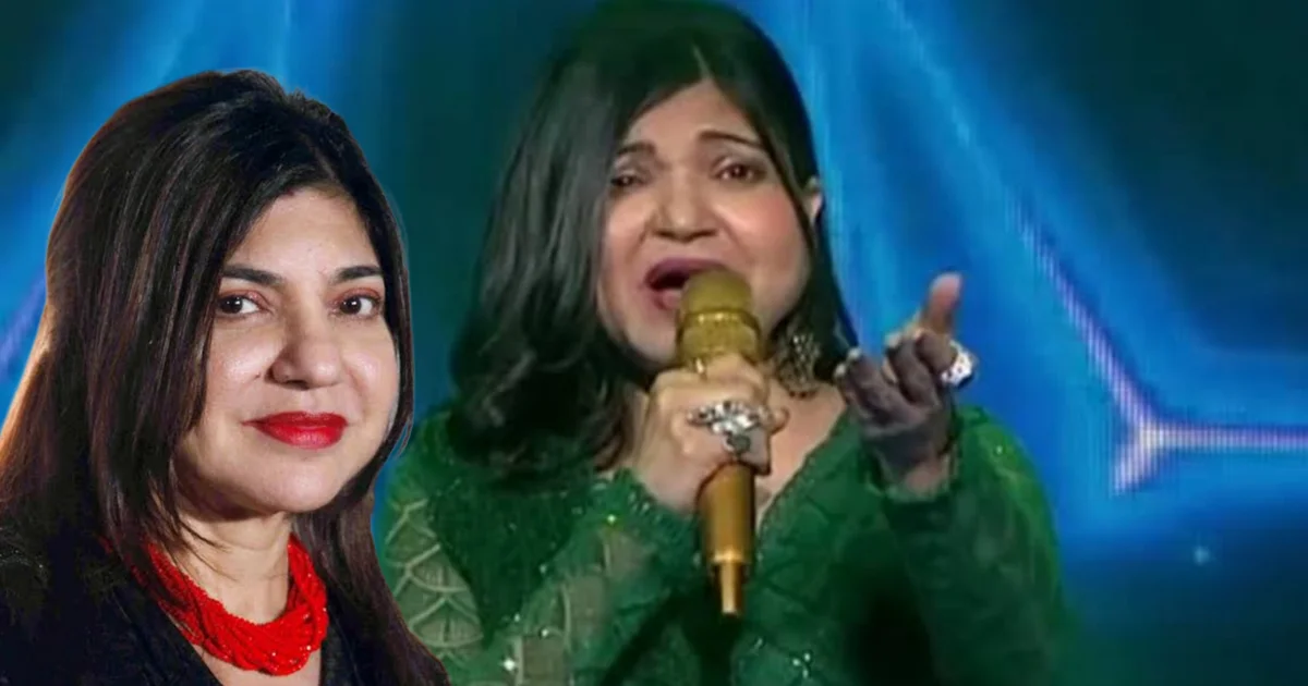 Alka Yagnik, hearing loss, sensorineural hearing loss, Bollywood singer health, Amar Singh Chamkila, AR Rahman, Padma Bhushan, Indian singer update, celebrity health news, viral infection hearing loss, অলকা ইয়াগনিক, শ্রবণশক্তি হ্রাস, কানের রোগ, বলিউড গায়িকা, অমর সিং চমকিলা, এ আর রহমান, পদ্মভূষণ, সেলিব্রিটি স্বাস্থ্য, ভাইরাল সংক্রমণ, সংগীত খবর