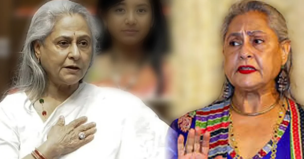 Jaya Bachchan, Rajya Sabha news, transgender bill India, parliament debate, political news India, Dinesh Sharma, Shashi Tharoor, Indian politics, parliament controversy, latest political update, জয়া বচ্চন, রাজ্যসভা খবর, রূপান্তরকামী বিল, সংসদ বিতর্ক, ভারতীয় রাজনীতি, দীনেশ শর্মা, শশী থারুর, রাজনৈতিক খবর, সংসদে উত্তেজনা, সাম্প্রতিক খবর