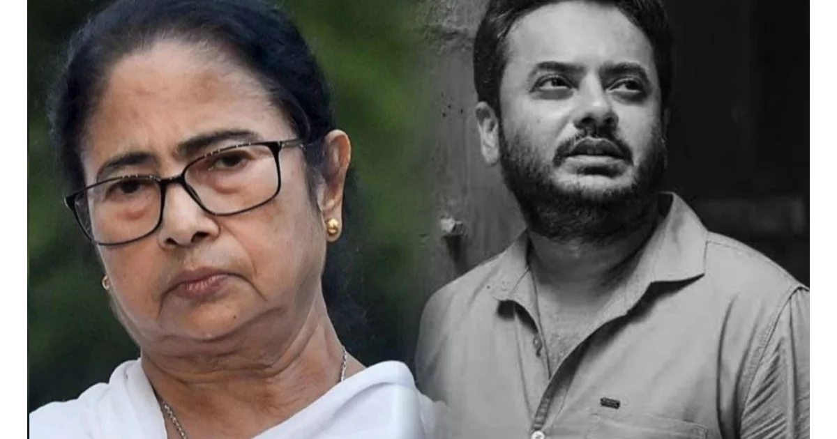 Rahul arunoday Banerjee, রাহুল অরুণোদয় বন্দ্যোপাধ্যায়, mamata Banerjee, মমতা ব্যানার্জি
